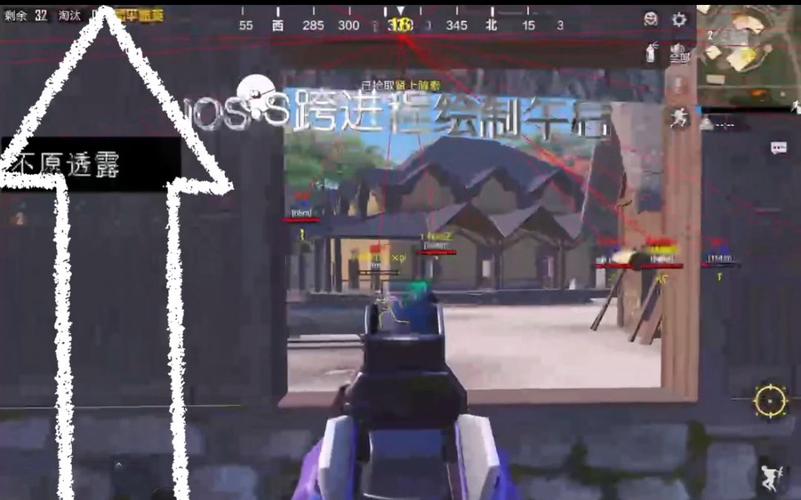和平精英辅助瞄准对喷子有帮助吗（和平精英辅助瞄准打靶子有用吗）